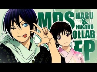 JUST AMV ||MDS|| Haven't Had Enough - Haru & Hika Collab