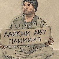 Юля Остапчук | 