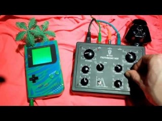KODEK - ПОЛИВОКС ACID RIDE (ERICA POLIVOKS VCF CLONE TEA$ER)