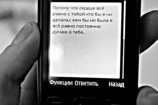 фото статусы в вк для пацанов фото статусы в вк для пацанов