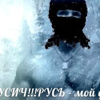 Игорь Добров