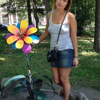 Антонина Зеленкова