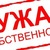 Фото пользователя Сергей