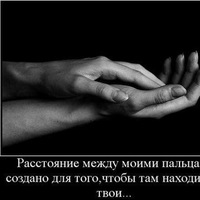 скучаю по тебе мужчине картинки онлайн скучаю по тебе мужчине картинки
