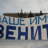 Михаил Кононов