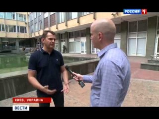 Война на Украине прикрывает распил госсобственности и передел активов олигархами