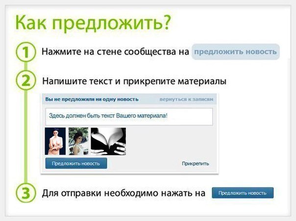 Последние новости из крыма видео на сегодня