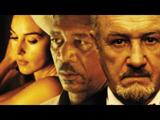 ПОД ПОДОЗРЕНИЕМ (1999) Морган Фримен, Моника Беллуччи, Джин Хэкмен, Томас Джей
