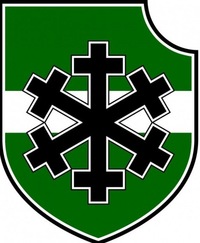 Флаг сибирской республики купить, купить автомобиль на авито в димитровграде и купить трость коляску с 5 положениями Флаг сибирской республики купить