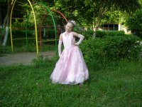 Озерова Чебоксары Продажа Платьев
