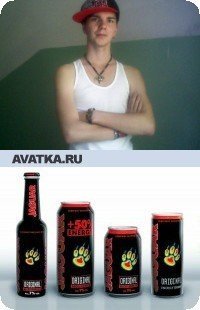 Артур Усачёв