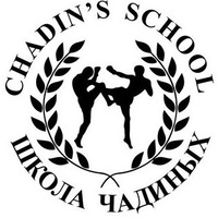 kickboxing57