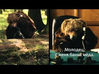ХБ сезон 1, выпуск 3