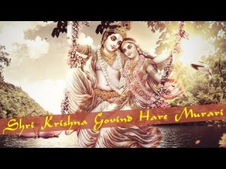 Shri Krishna Govind Hare Murari | Janmashtmi Special Songs Jukebox | Latest Krishna Bhajans of 2013
