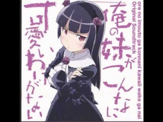 Oreimo - Soundtrack