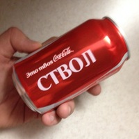 Павел Швельня