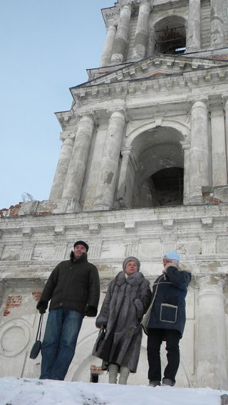 Рената Равич Письма К Будущей Матери