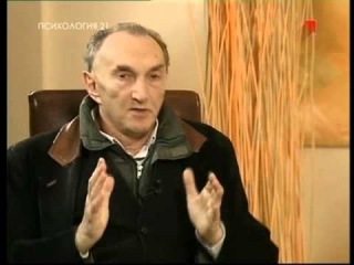 Наука о душе - 28. А. Гордон | Владимир Леви. Обобщение опыта