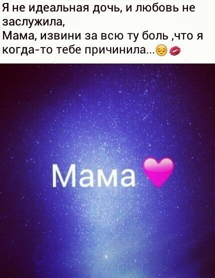 мама и папа картинки онлайн мама и папа картинки