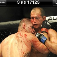 Александр Хватов