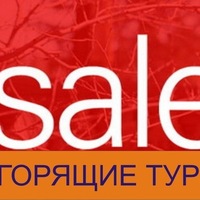 Мария Голосова | Тольятти