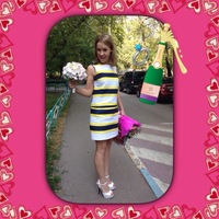 Лена Долматова