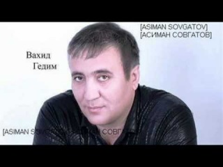 Vahid Qedim,Вахид Гедим-Для друзей (Азербайджанский шансон на русском,meyxana rusca,meyxana russ dilinde,Meyxana na russkom,Мейхана на русском языке,Chanson,ШАНСОН,МУЗЫКА,МЕЙХАНА,MEYXANA,QEZEL,DEYISME,SEIR, REVAYET,TERIF,DUET,TOYU,TOY MAHNISI,TOY MAHNILARI,SEN MAHNI,SEN MAHNILARI,YENI,MAHNI,MUGAM,АЗЕРБАЙДЖАН,AZERBAIJAN,AZERBAYCAN,2014)