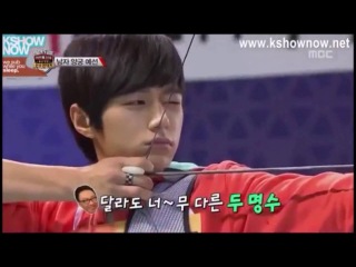 Kim Myungsoo: Try Not to Fangirl/Fanboy Challenge