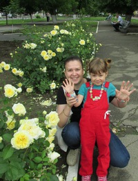 Анна Брона