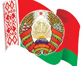 Новогодняя Ночь 1996