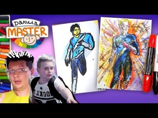 Рисуем РТУТЬ из Люди-Икс | How to draw Quicksilver from X-Men | Данила Мастер