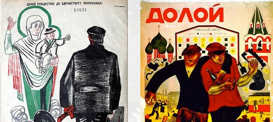 Елочные Украшения 1900-1970 Гид Для Коллекционера And