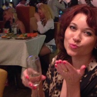 Екатерина Ситанова