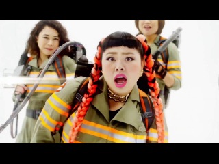 Tomochika, Oniyakko Tsubaki, Naomi Watanabe and Shizuyo Yamasaki - Ghostbusters (Rey Parker Jr cover)