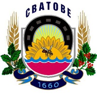 Стожары Сватово