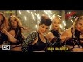 Ishq Da Sutta Video Song One Night Stand 1080p HD