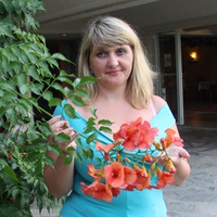 Елена Лузина | Новокузнецк