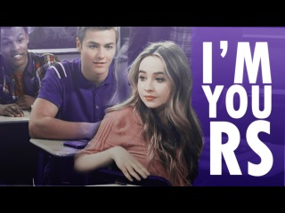 Lucas and Maya; I'm yours