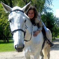 Елена Иванова
