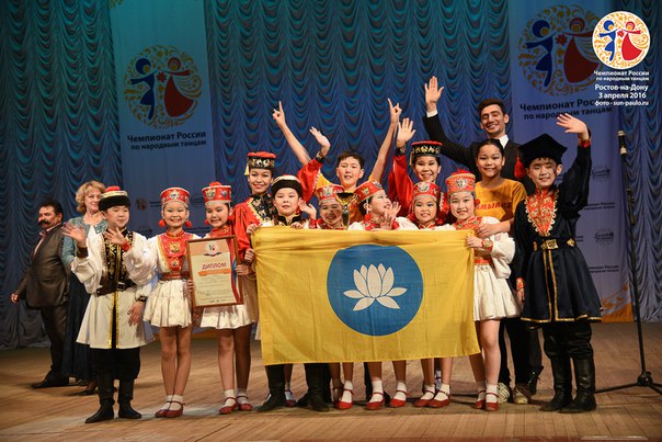 Государственный детский ансамбль танца <Тюльпанчик> из г. Элиста - обладатель Кубка ЮФО по народным танцам! 