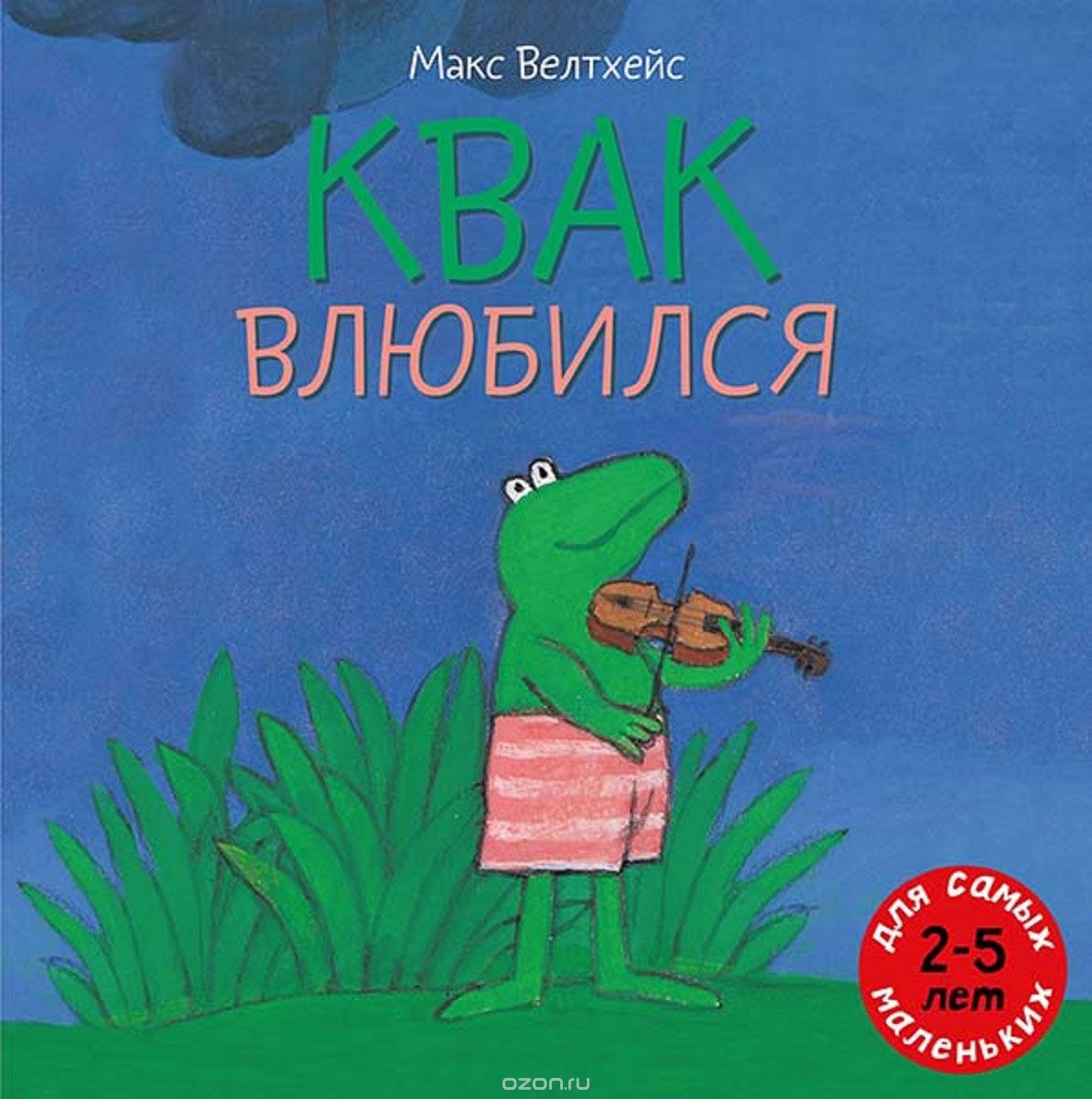 b18gkm4_Rds.jpg