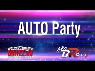 AUTO Party в Night Club