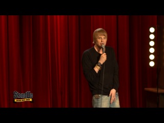 Stand Up: Слава Комиссаренко - О ночных клубах