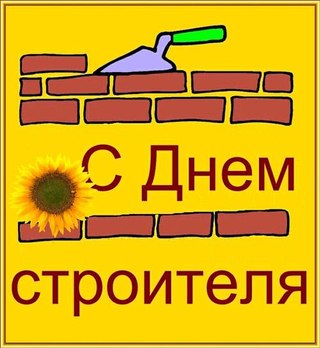 Фото девушек на осенних пейзажах Фото девушек на осенних пейзажах