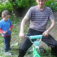 Вовик Навалихин