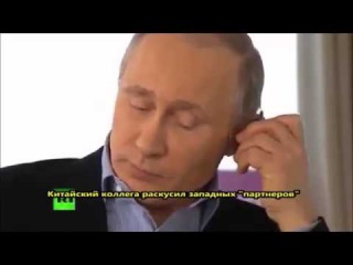 Путин констатировал начало 'Холодной Войны 2 0' Запада против России 2014