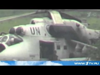 МИД РФ потребовал расследовать появление военной техники с символикой ООН в Донецкой области
