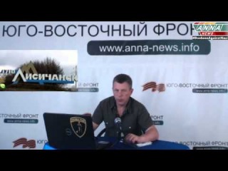 Рубежное оккупировано украинскими фашистами / Rubezhnoye is occupied by Ukrainian fascists.