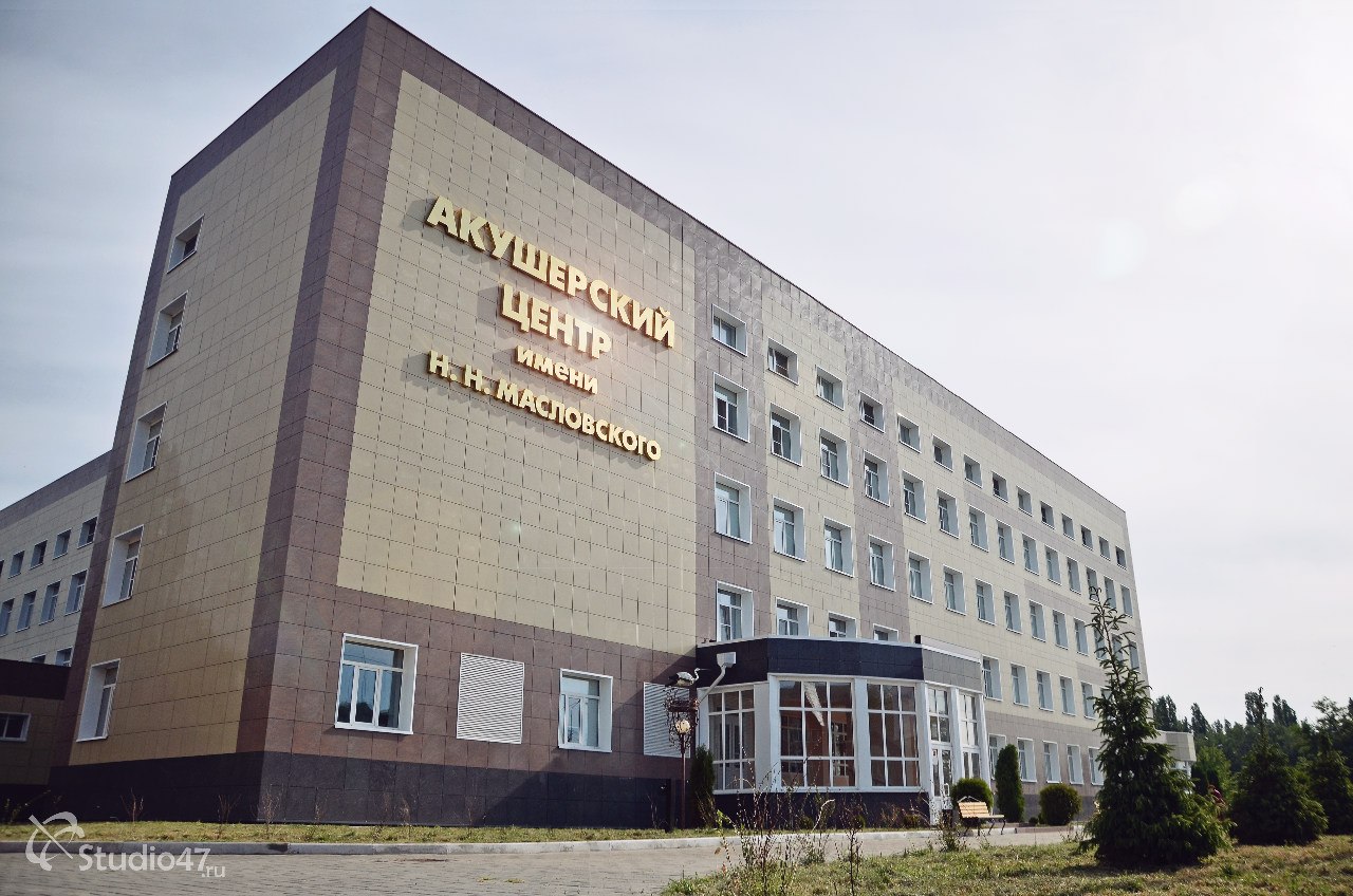 Борисоглебск - фото города Акушерский центр Борисоглебска