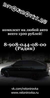 Дмитрий Плетецкий